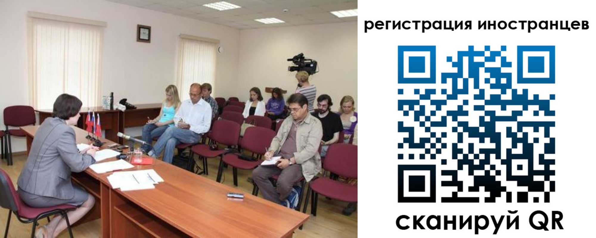 найти адрес прописки в Курске